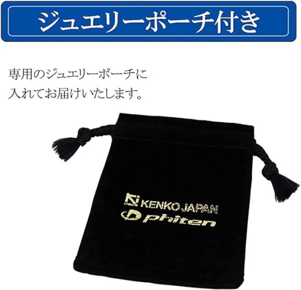 チタン ネックレス 喜平 長さ40～60cm 幅3.3mm チェーン メンズ レディース - 画像 (3)