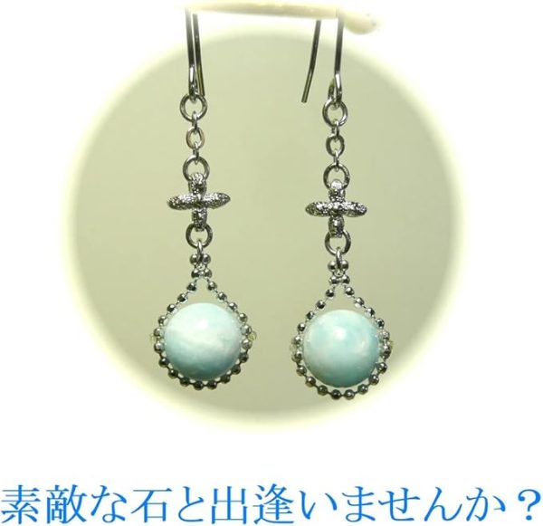 ラリマー ちいさな花びら ピアス【 詩のような耳飾り 】 - 画像 (5)