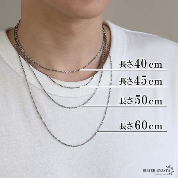 シルバー925素材 燻し仕上げ あずきチェーン シルバー 四面カット - 画像 (24)