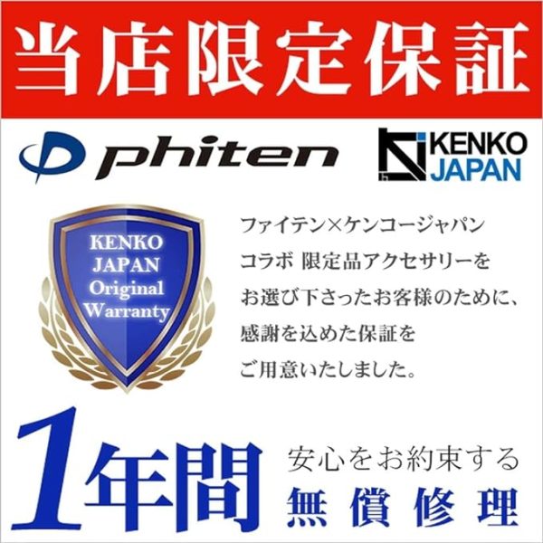 チタン ネックレス 喜平 長さ40～60cm 幅3.3mm チェーン メンズ レディース - 画像 (2)