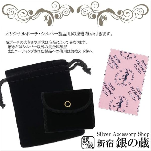 シルバー 925 スタッズピアス (2P 両耳用) ブラックCZ アラベスク 唐草 - 画像 (2)