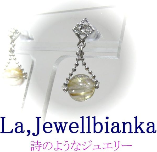 ルチルクォーツ (8mm 丸珠) スタッドピアス チタン - 画像 (6)