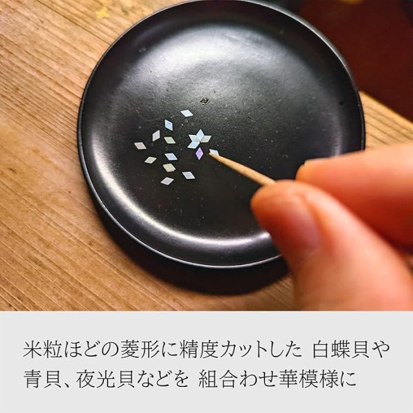 ピアス「青螺鈿銀」M８（ペア） - 画像 (2)