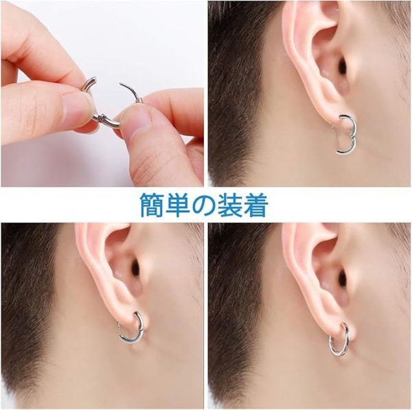 フープピアス メンズ レディース 幅2.0mm サージカル ステンレス アレルギーフリー シンプル リングピアス  シルバー&ブラック - 画像 (9)