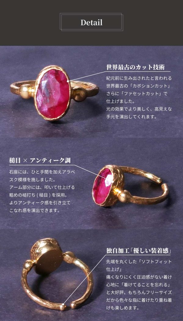天然石 リング 指輪 レディース 22金 - 画像 (11)