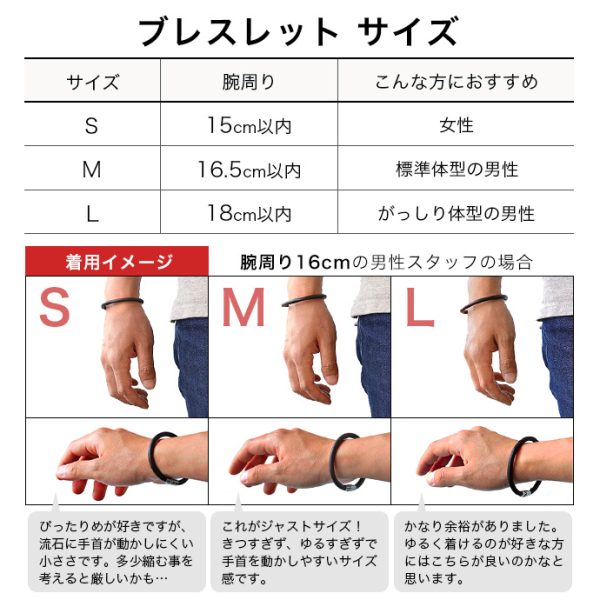 Binich レザーブレスレット - 画像 (6)