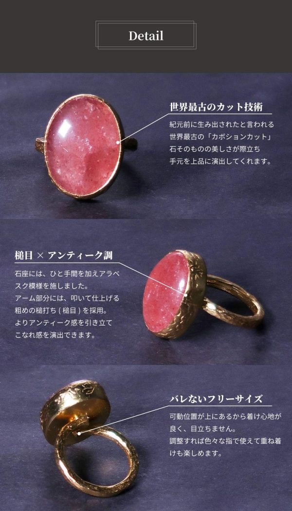 天然石 リング 指輪 22金 - 画像 (4)