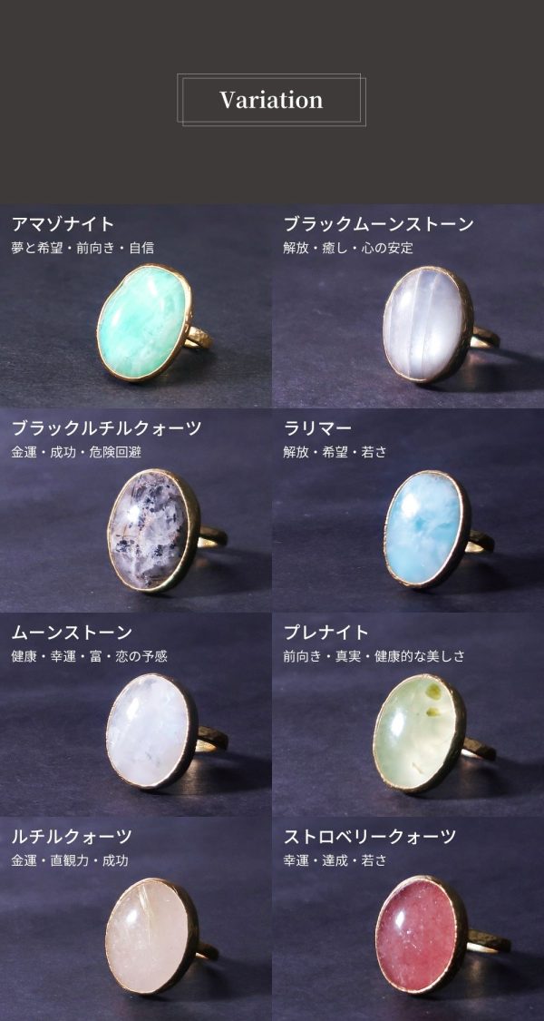 天然石 リング 指輪 22金 - 画像 (5)