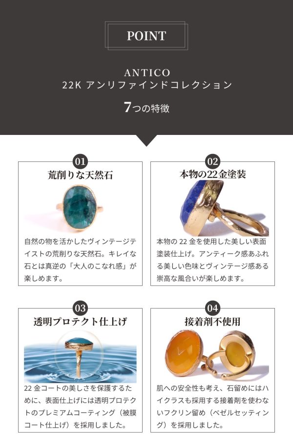天然石 リング 指輪 22金 - 画像 (11)