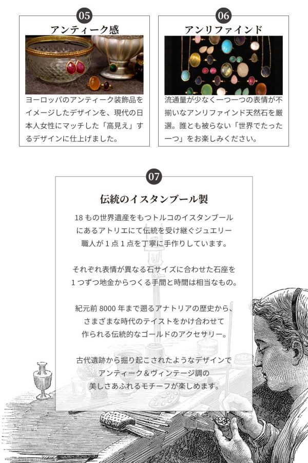 天然石 リング 指輪 22金 - 画像 (12)