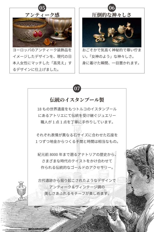 指輪 レディース 22金 アンティーク ゴールド - 画像 (4)