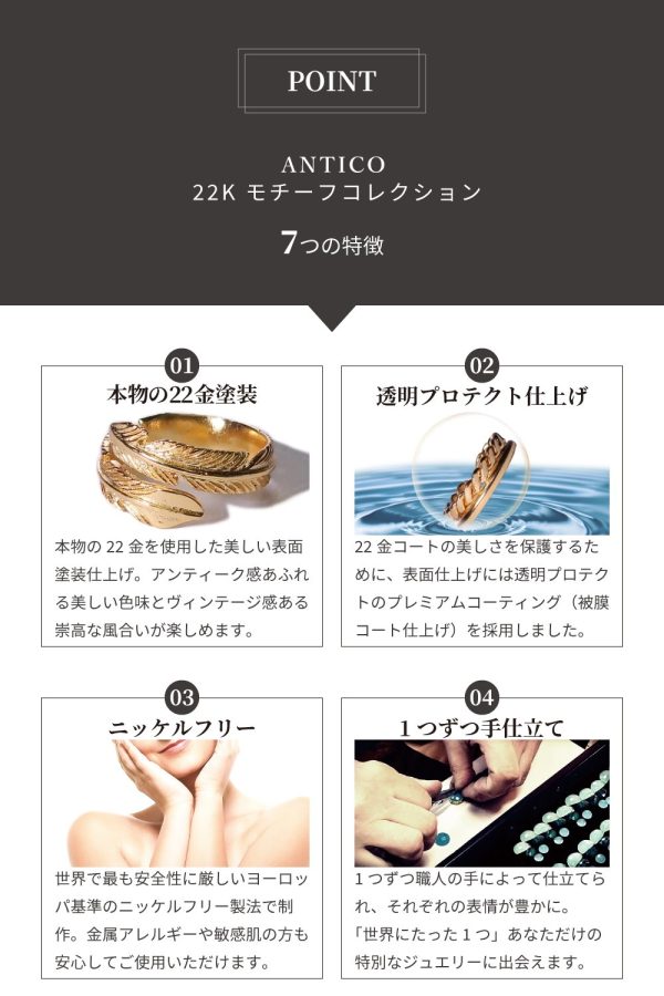 指輪 レディース 22金 アンティーク ゴールド - 画像 (11)