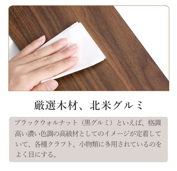 ジュエリーボックス 大容量 木製 2段引 - 画像 (4)