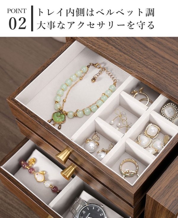 ジュエリーボックス 大容量 木製 2段引 - 画像 (6)