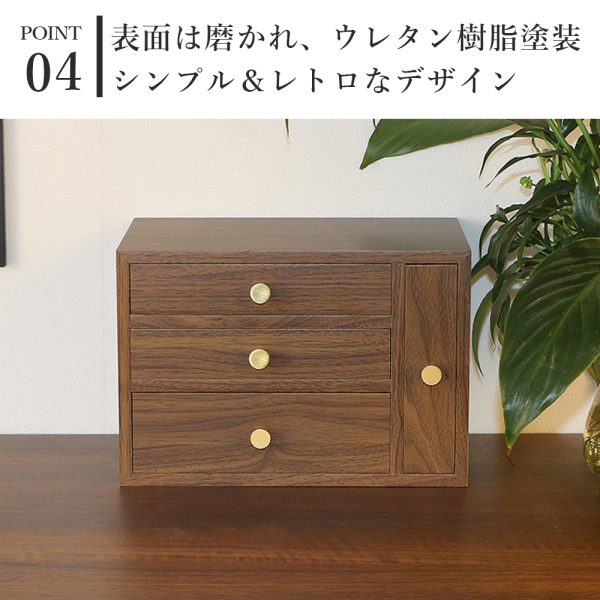 ジュエリーボックス 大容量 木製 2段引 - 画像 (8)