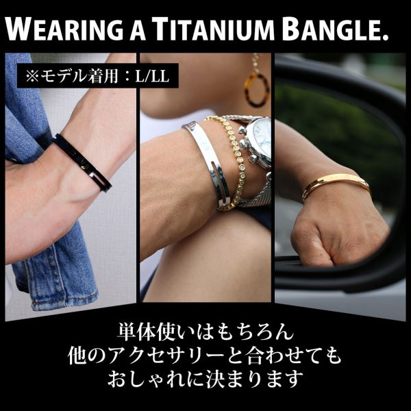 バンデル 純チタン バングル - 画像 (8)