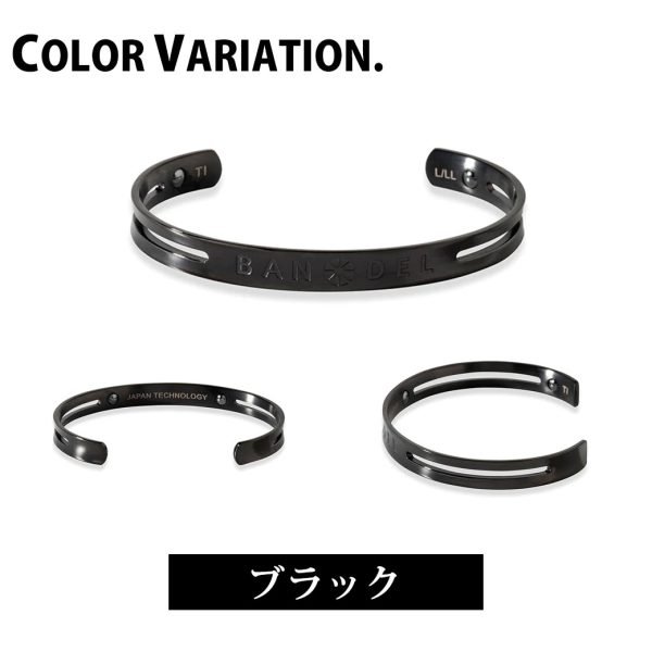 バンデル 純チタン バングル - 画像 (9)