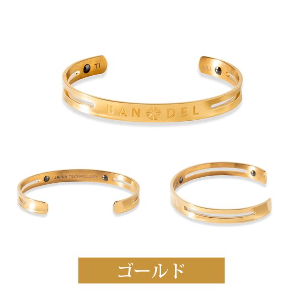 バンデル 純チタン バングル - 画像 (2)