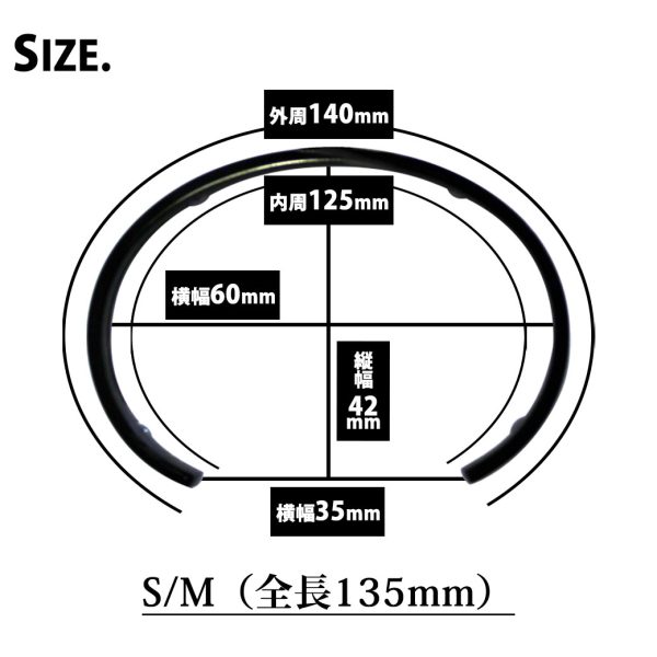 バンデル 純チタン バングル - 画像 (3)