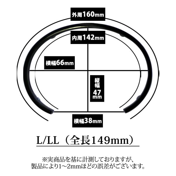 バンデル 純チタン バングル - 画像 (4)