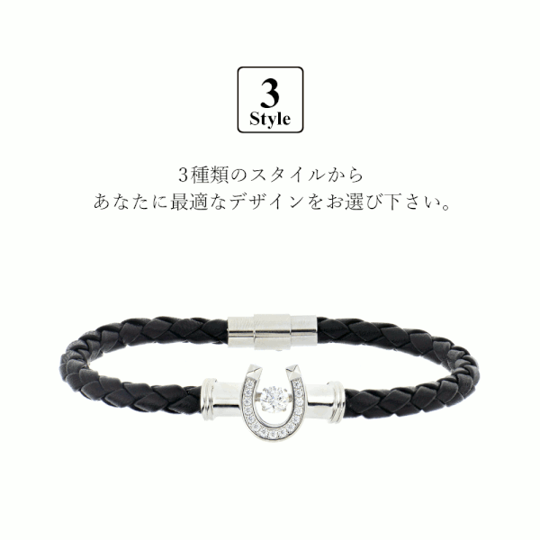 ダンシングストーン 革 0.5ct PT900 SV925 - 画像 (2)