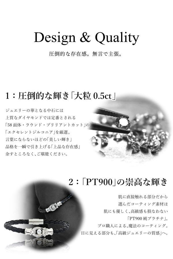 ダンシングストーン 革 0.5ct PT900 SV925 - 画像 (10)