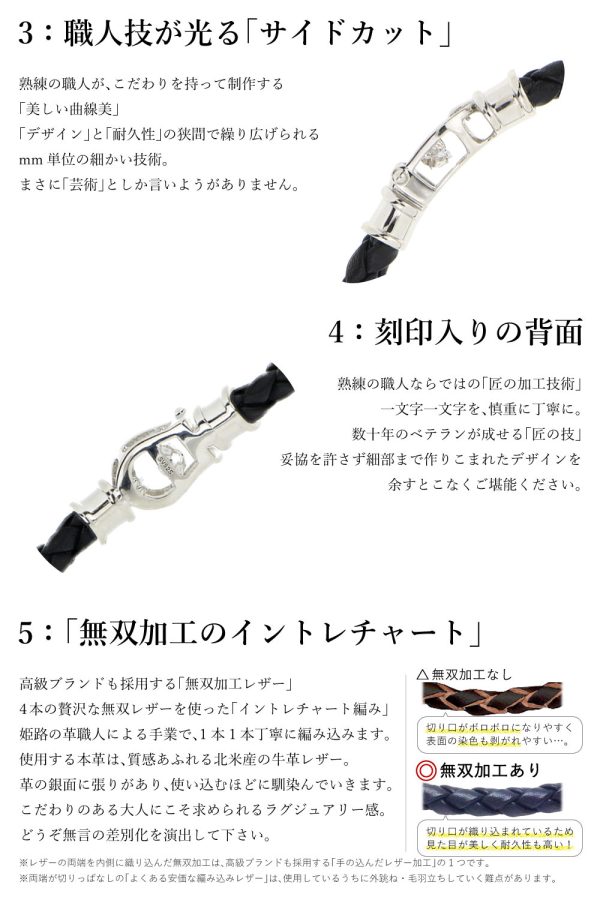 ダンシングストーン 革 0.5ct PT900 SV925 - 画像 (11)