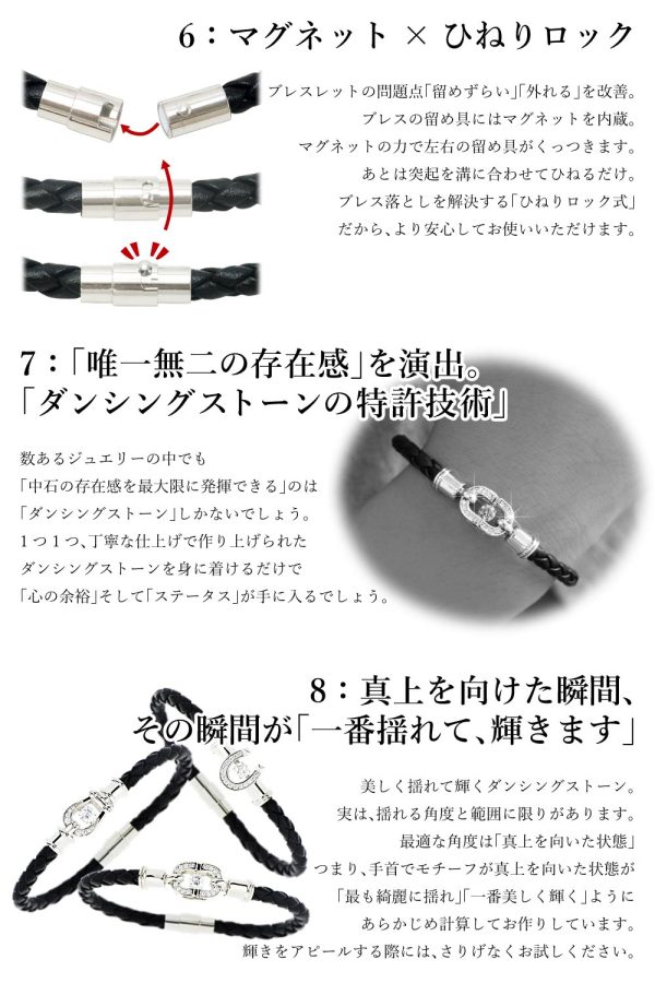 ダンシングストーン 革 0.5ct PT900 SV925 - 画像 (12)