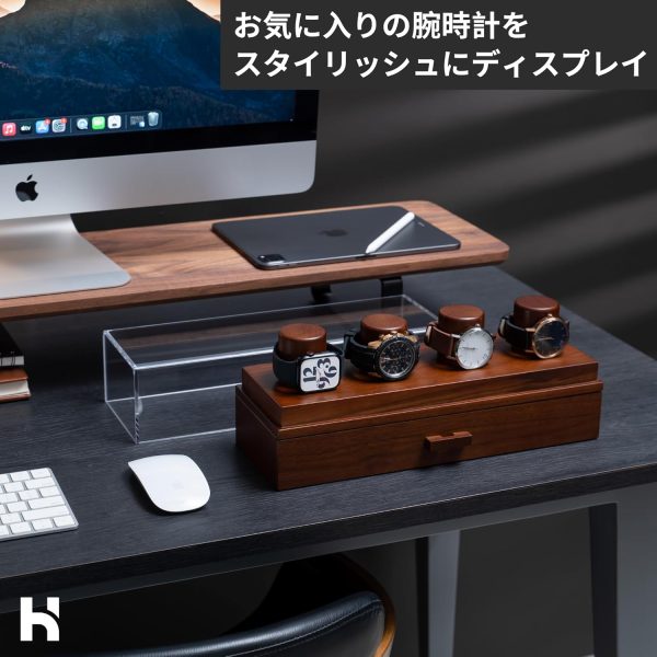 腕時計ディスプレイケース 腕時計収納ケース ウォルナット - 画像 (4)