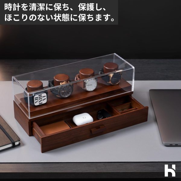 腕時計ディスプレイケース 腕時計収納ケース ウォルナット - 画像 (5)