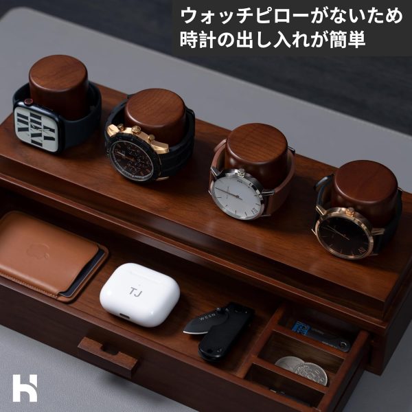 腕時計ディスプレイケース 腕時計収納ケース ウォルナット - 画像 (6)