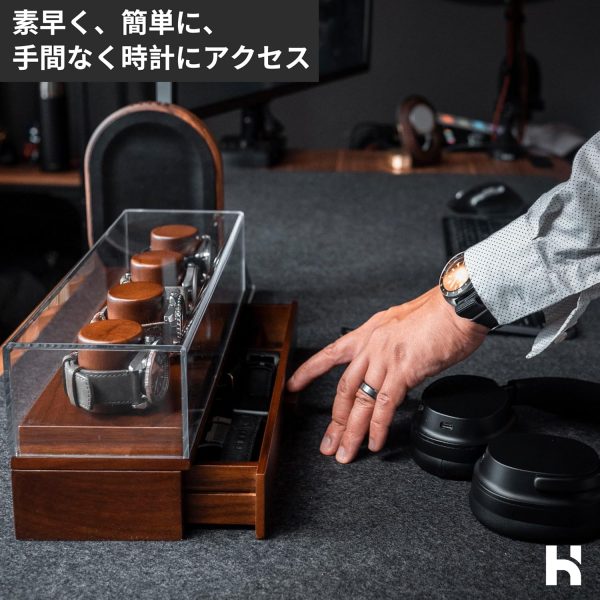 腕時計ディスプレイケース 腕時計収納ケース ウォルナット - 画像 (7)