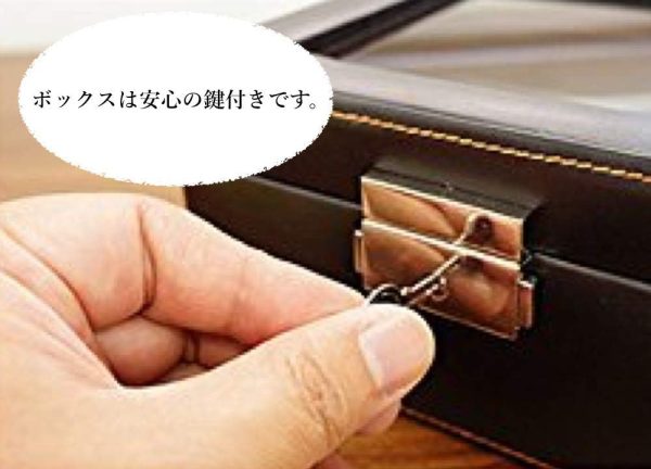 メンズジュエリーボックス 名入れなし - 画像 (6)