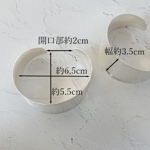 カレン  バングル ワイド シンプル シルバー950 - 画像 (3)