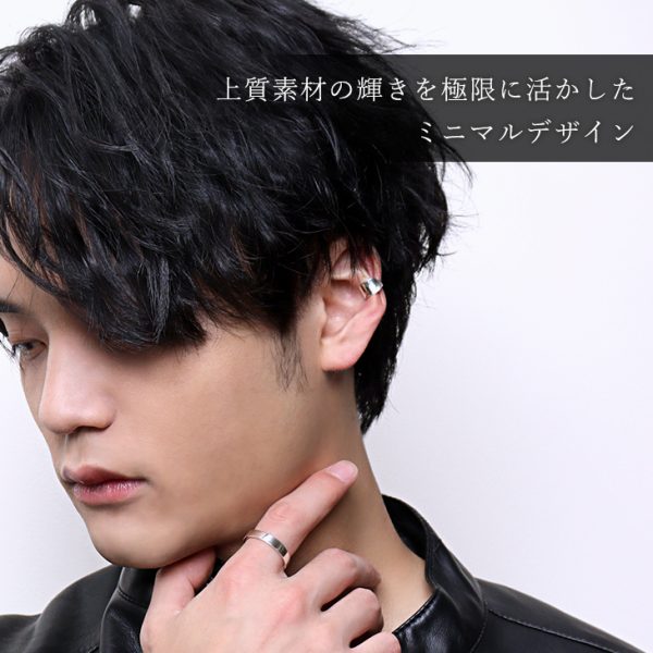 シルバー925 ゴールドK24 イヤーカフ 1P 片耳用 - 画像 (5)