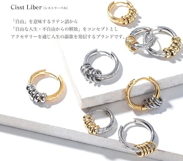 ピアス メンズ 片耳 ハワイアンジュエリー 金属アレルギー対応 - 画像 (7)