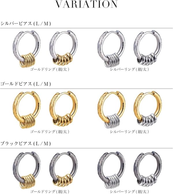 ピアス メンズ 片耳 ハワイアンジュエリー 金属アレルギー対応 - 画像 (6)
